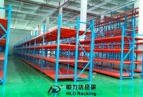 倉庫高度較矮，可以用哪些倉儲貨架存放貨物？