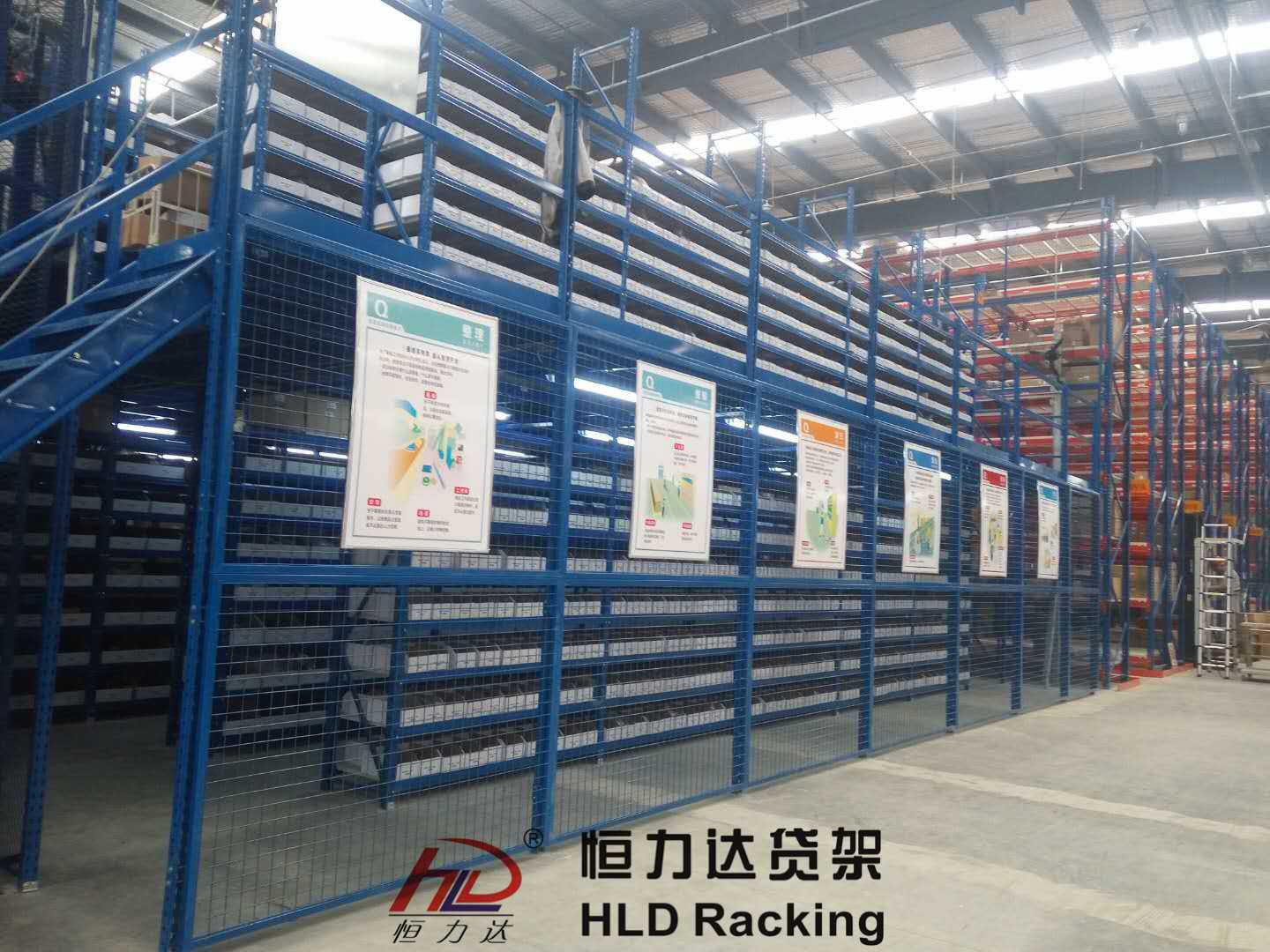 閣樓式貨架
