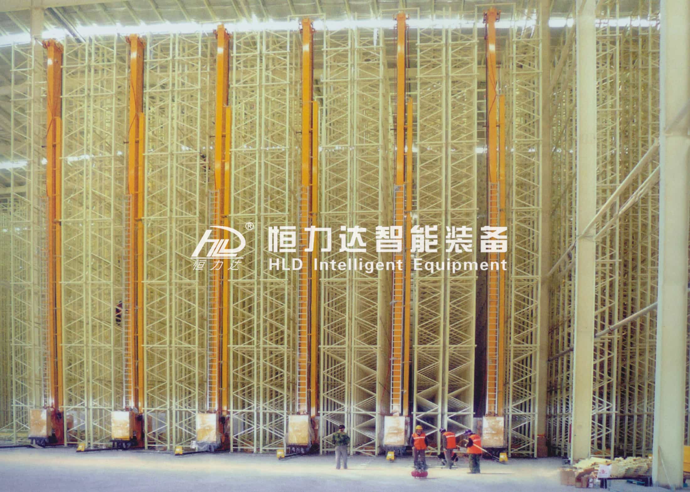 智能倉儲貨架廠家