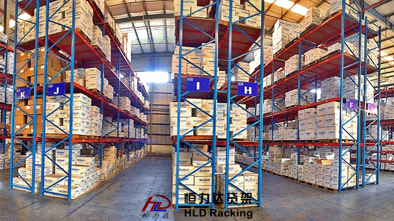 重型倉(cāng)庫(kù)貨架